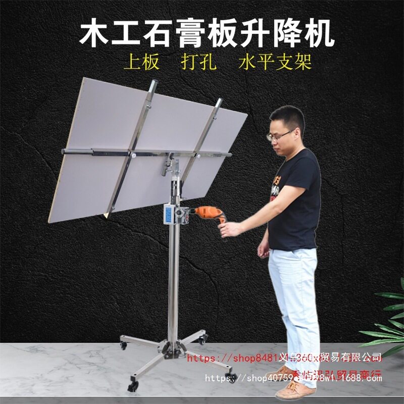 木工石膏板吊顶上板装修升降
