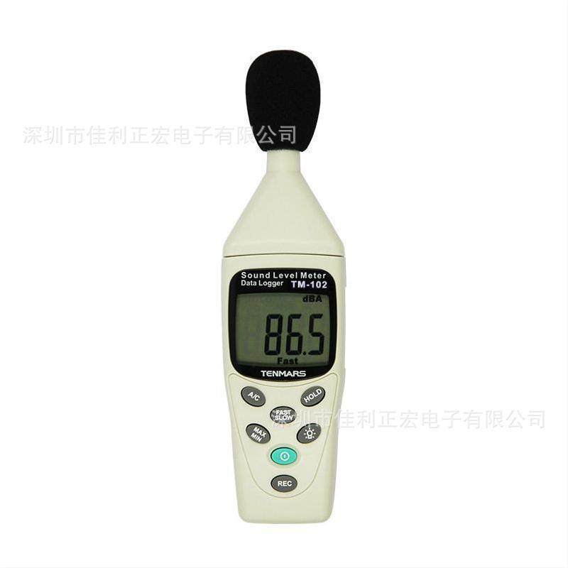 泰玛斯数字照度计 TM-102 自动换档数位噪音计