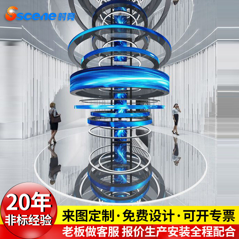 现代轻奢商业空间LED吊灯引流