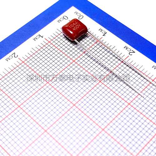 CBB电容 CL21 400V104J 0.1uF 100n P=5MM 超小体积 滤波薄膜电容