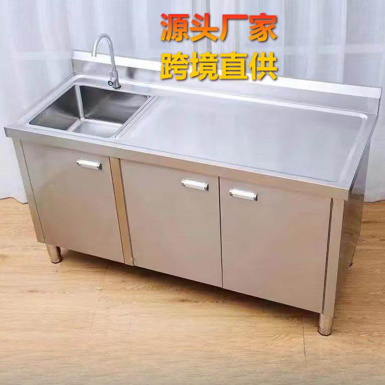 加厚水槽不锈钢水池柜加厚水槽厨房柜洗菜一体洗碗池台面橱柜家用