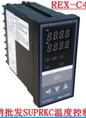REX-C400温控器 C400FK06-M*EN温控表 SUPRKC温控仪直销商
