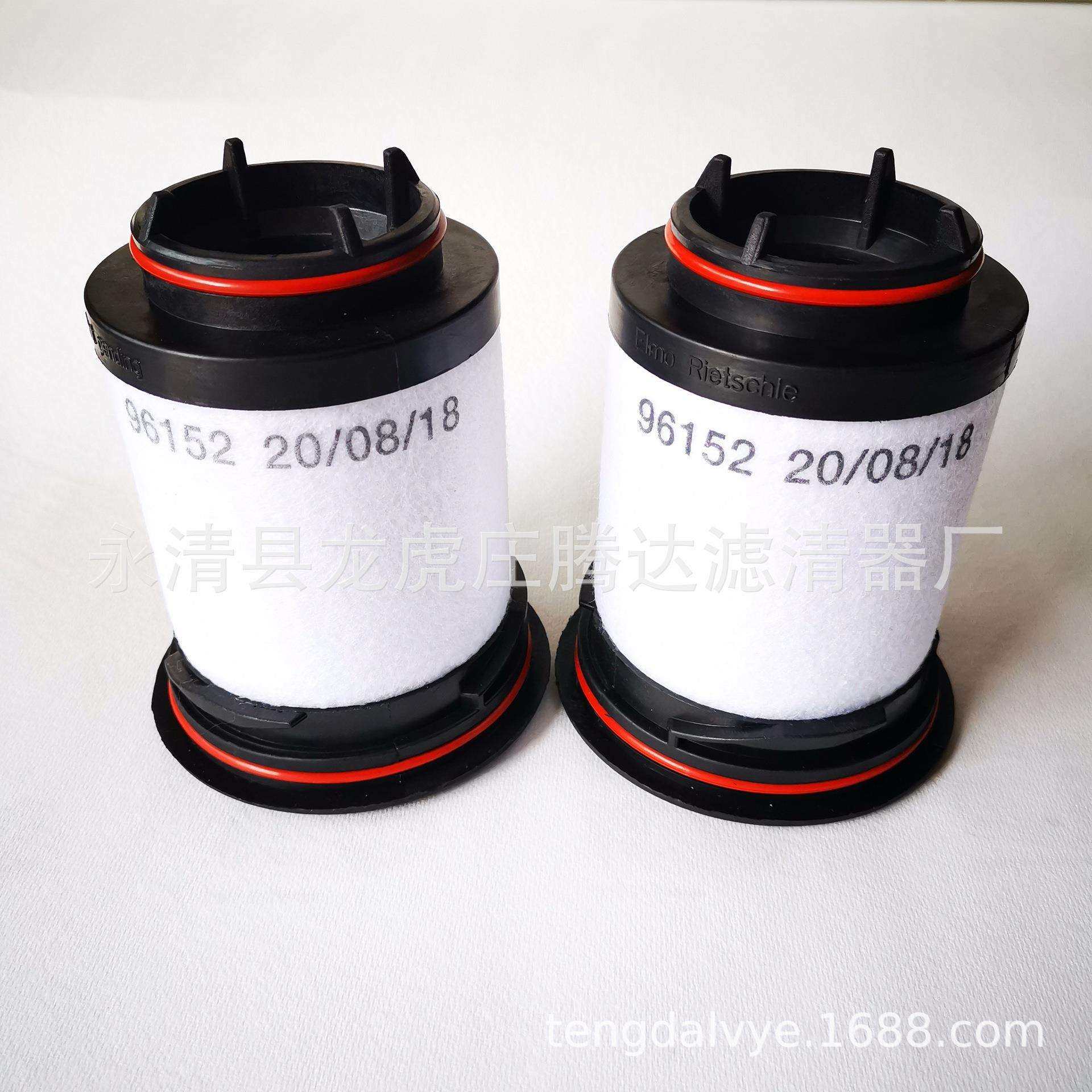 里其乐vc150真空泵排气滤芯731468-0000