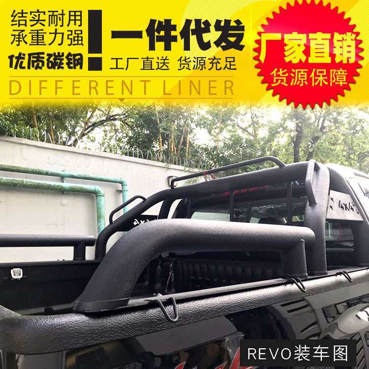 专用于海拉克斯REVO瑞沃SR5/ROCCO皮卡改装件龙门架roll bar