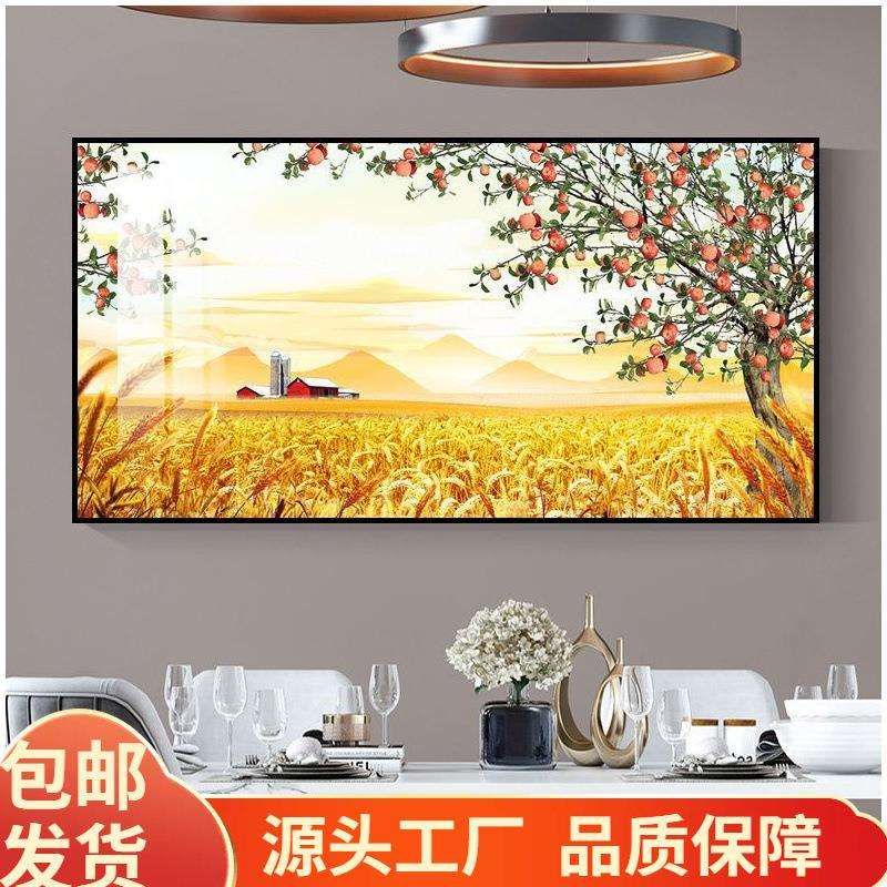 现代简约丰收挂画五谷丰登餐厅画装饰画 横式丰收图 硕果累累挂画