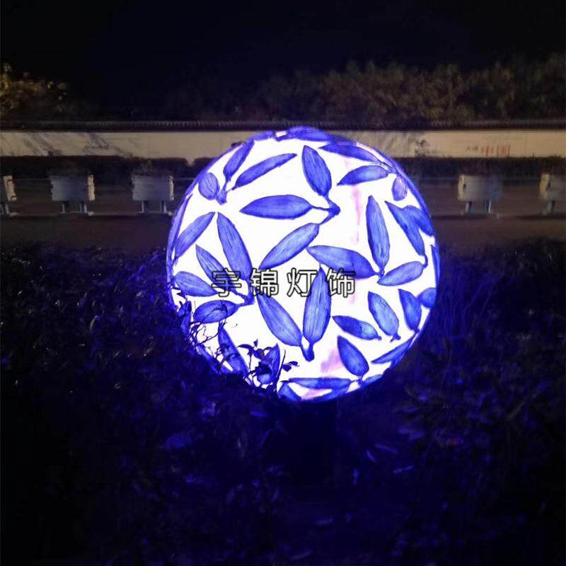 LED彩绘球 发光圆球 插地球 花园草坪球形灯 户外落地装饰球灯