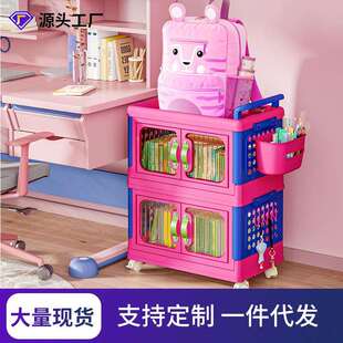 衣服玩具儿童小推车可折叠塑料储物箱 收纳柜家用衣柜多巴胺免安装