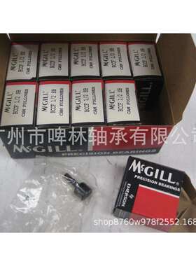 现货销售【MCGILL】BCCF 1/2 S英制满装滚子型凸轮从动轴承