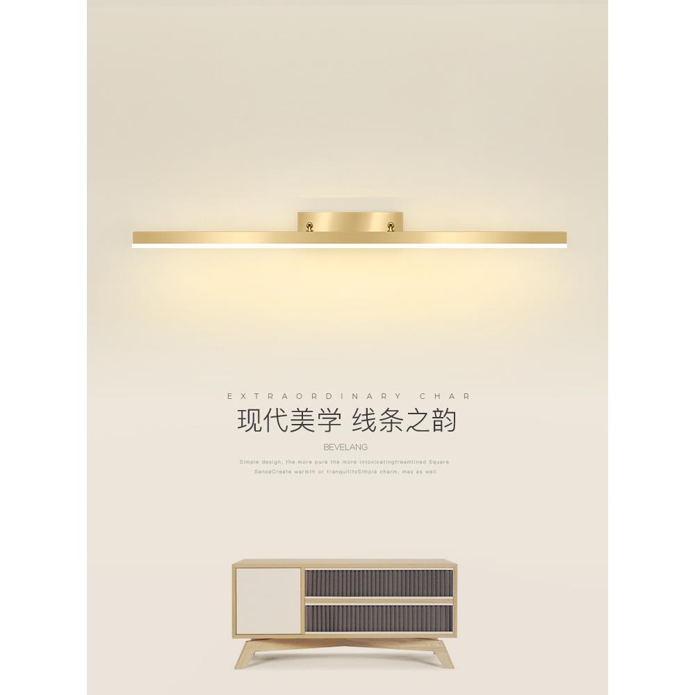 镜前灯简约现代家用浴室洗漱台LED灯创意个性卫生间梳妆台镜柜灯