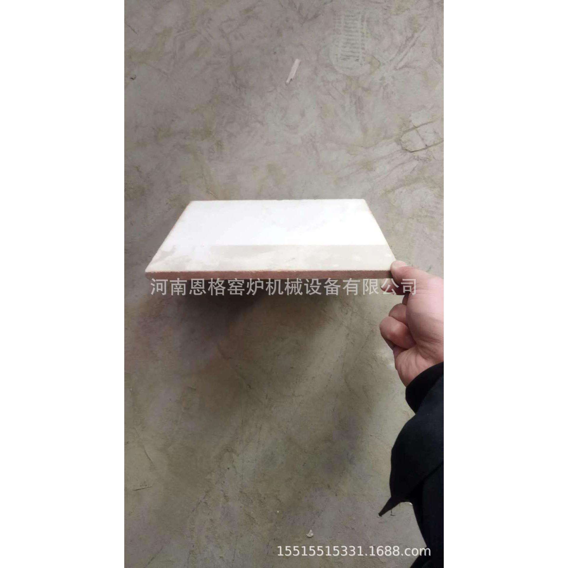 1400度刚玉板
