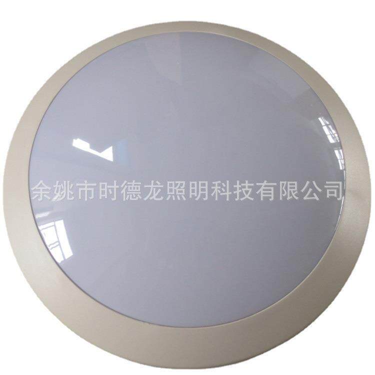 LED塑料三防灯户外防水圆形过道房间走廊书房吸顶灯外壳套件