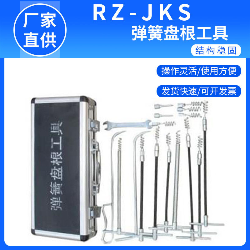 泰力盘根取出器工具换密封填料弹簧迫紧铁拉钩子不锈钢组件