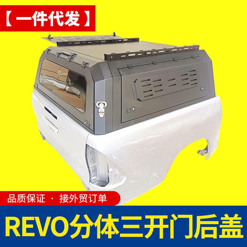 06至24年份hilux revo vigo sr5皮卡车分体后箱盖高盖改装配件