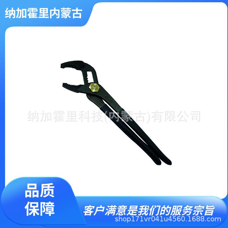 FUJIYA 富基亚 管钳 FP60-A 130-200-BG 130-250-BG 140-185-BG