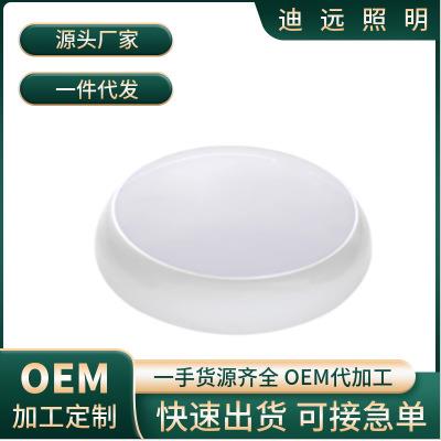 新款led三防吸顶灯雷达感应吸顶灯声光控卧室灯厨卫阳台灯楼道灯