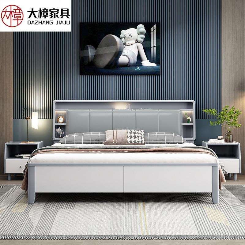 白色实木床储物现代简约1.8米双人床充电主卧多功能置物床软靠床