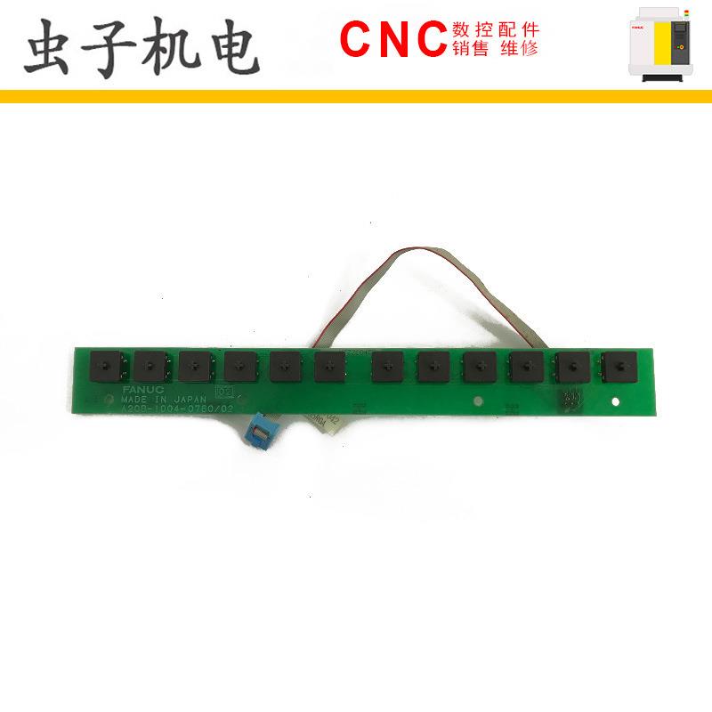 FANUC高压条现货A20B-1004-0760 A660-2040-T042#L205R0A原装现货