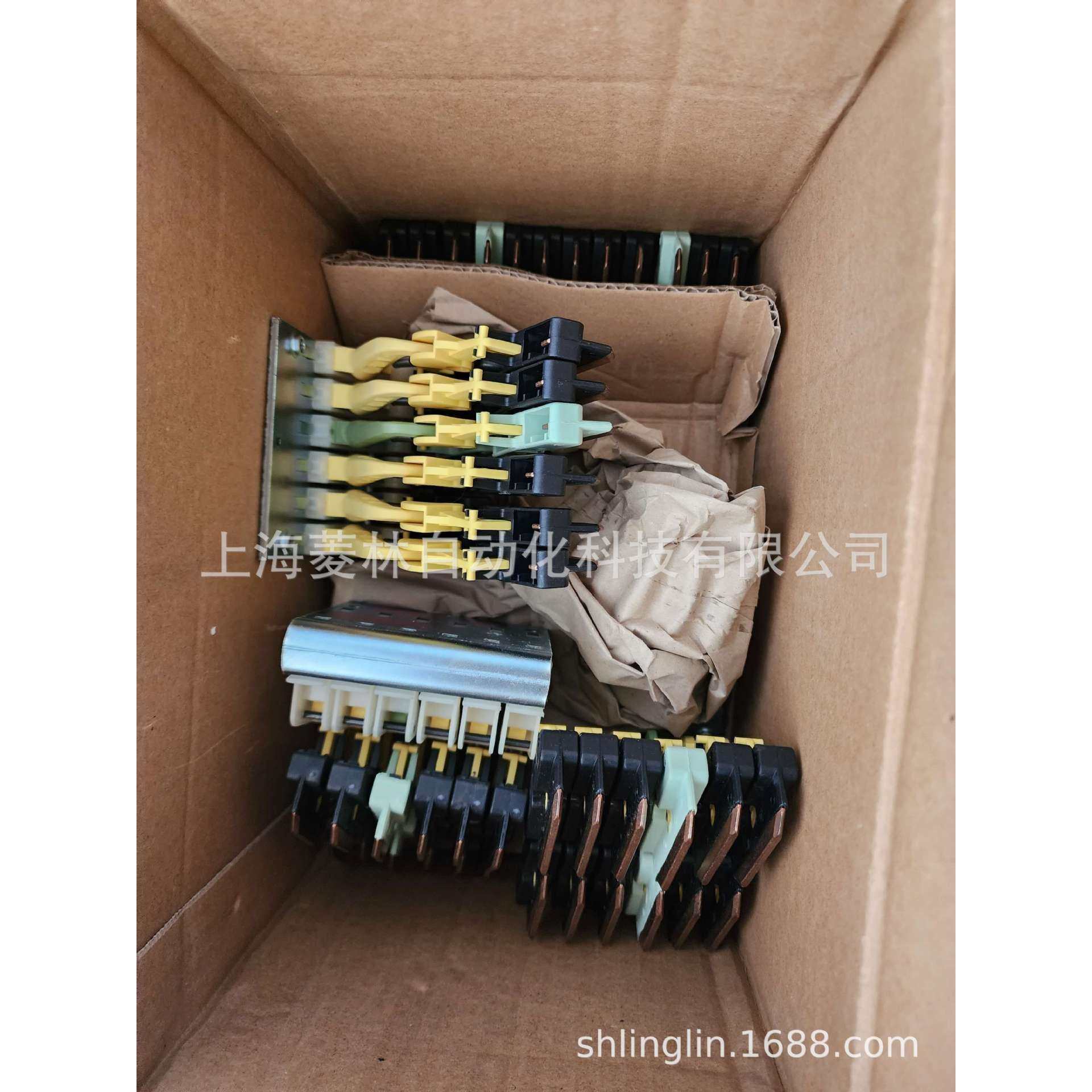 081102-3021 081509-01415 081509-01425德国wampfler稳孚勒碳刷