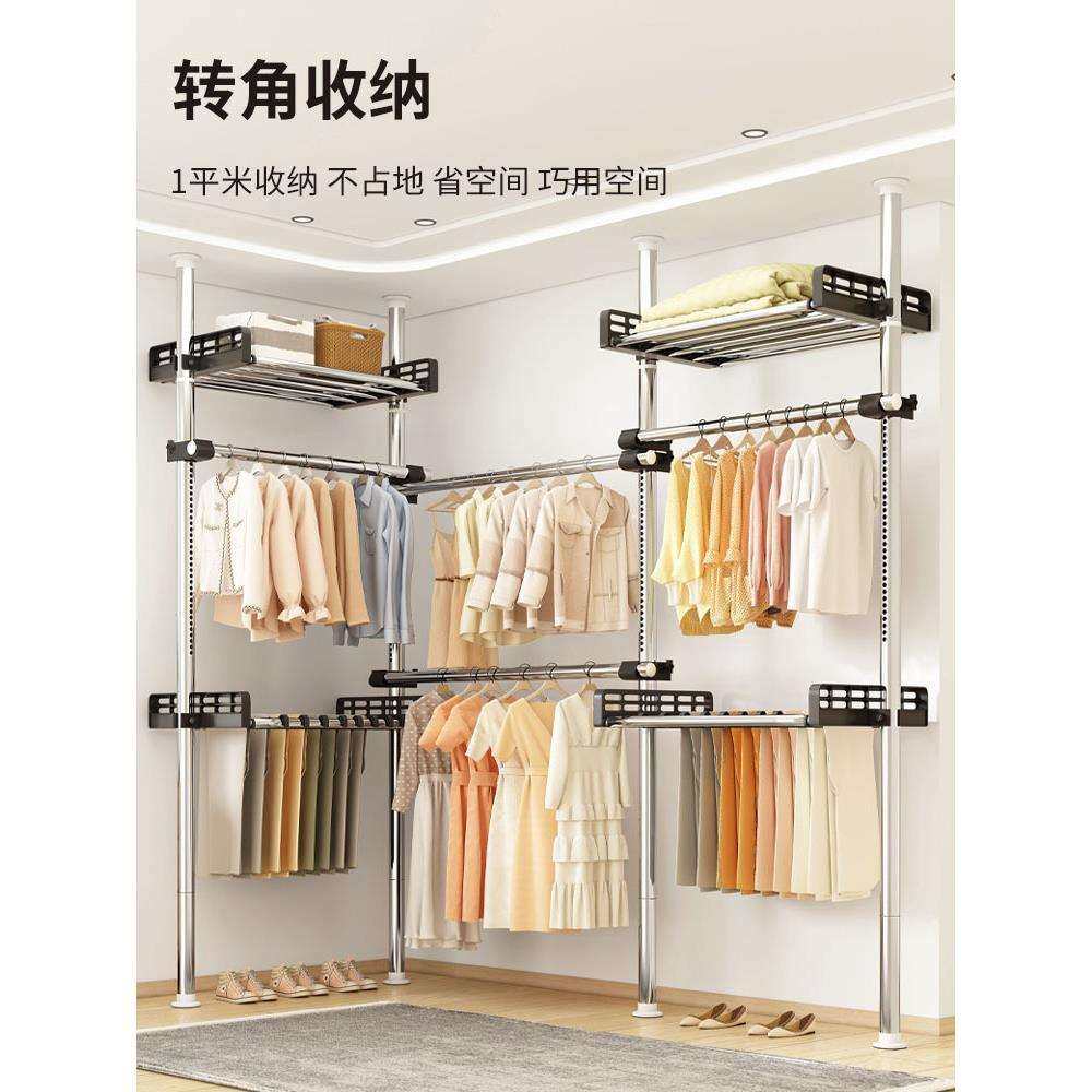 顶天立地置衣架家用落地卧室内挂衣架晾衣杆衣帽间收纳置物衣新品