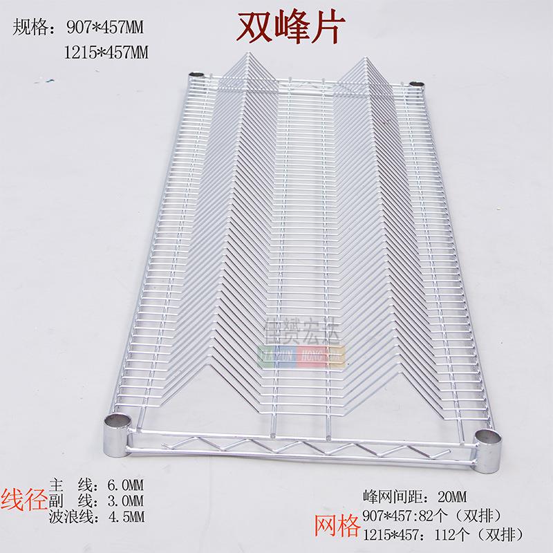 双峰网片物料车SMT料盘架料盘架单峰网片手推架网线防静电不锈钢