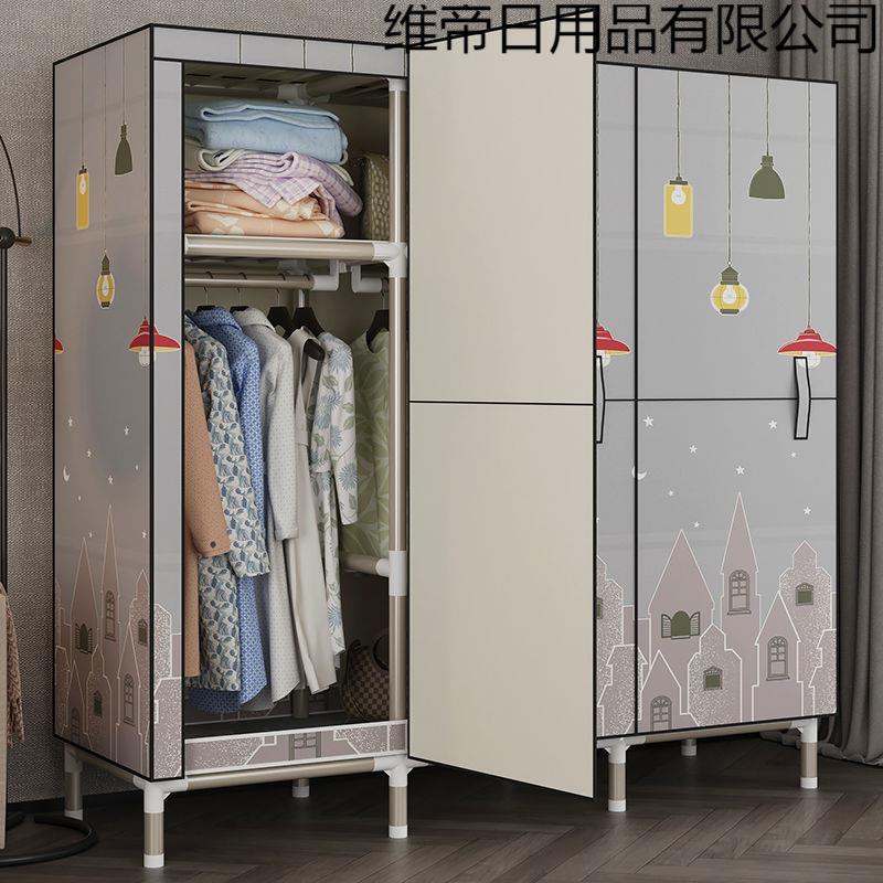 开门款简易布衣柜家用卧室全钢架加粗加厚钢管出租房结实耐用衣橱