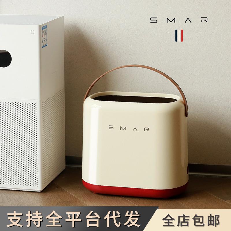 轻奢垃圾桶家用高级感高颜值客厅卧室无盖手提垃圾桶大容量量纸篓