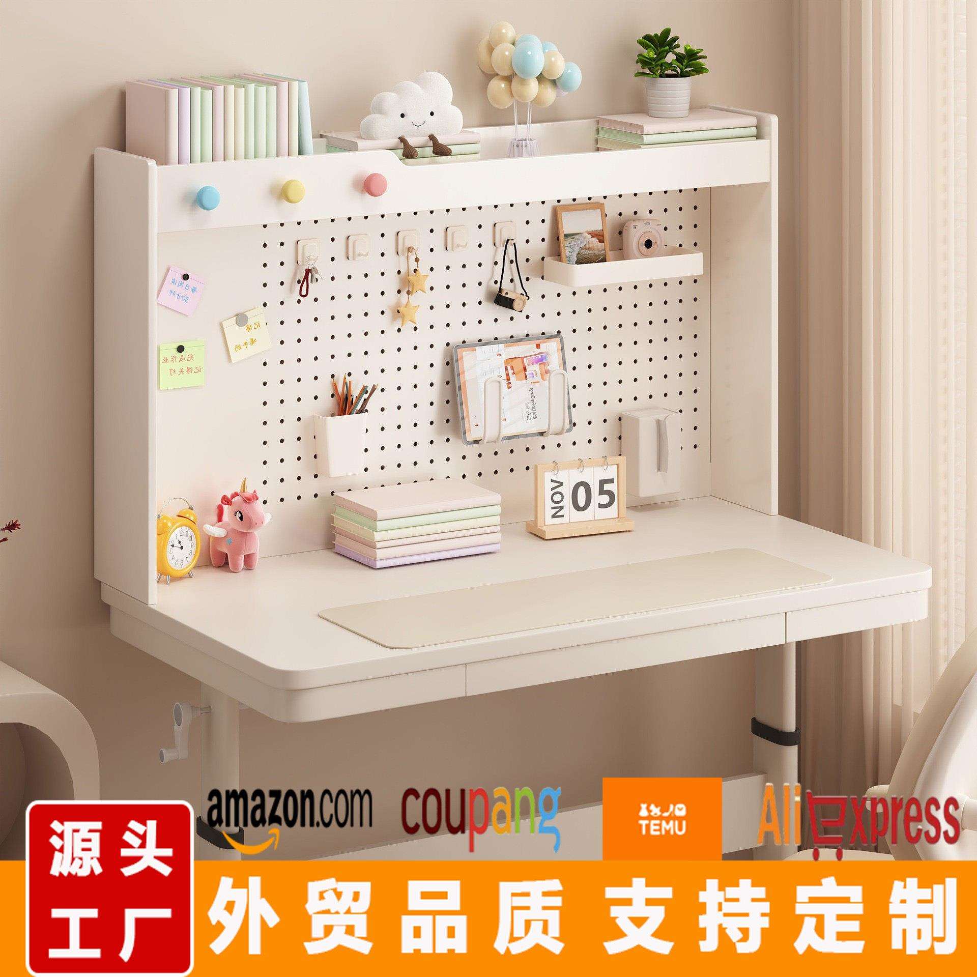 学习桌上置物架实木桌面收纳架子学生写字书桌多层洞洞板儿童书架