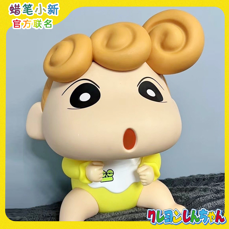 蜡笔小葵潮玩手办摆件