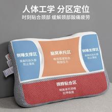 午睡枕办公室午休神器折叠床枕头护颈睡觉枕头午觉枕