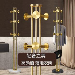 家用客厅衣服挂架子网红 轻奢挂衣架落地卧室不锈钢衣帽架三杆立式
