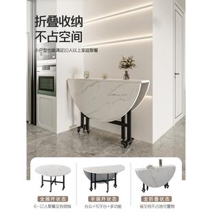02家用吃饭折叠桌子餐桌圆桌2人大可家用折叠0带转 折叠桌子餐桌Z
