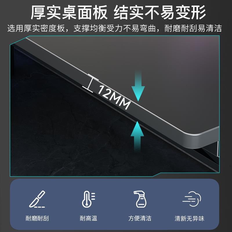 电脑桌台式简易电竞桌椅家用书桌学生写字桌卧室桌子工作台办公桌