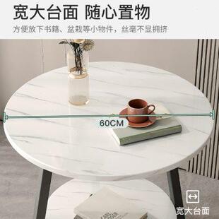 沙发边几小茶几客厅家用床头置物架角几小户型简易桌子阳台小圆桌