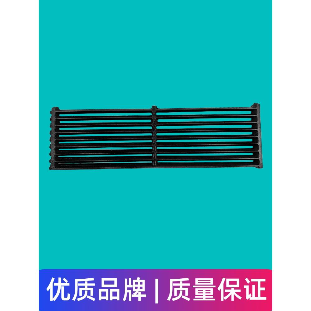 采购产品燃气烤架烤箱商用铸铁烧烤板厨房铸铁斜纹板火山石烤箱网