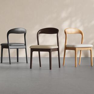 北欧实木餐椅家用吃饭凳子靠背椅带吃饭椅餐桌椅轻奢休闲餐厅椅子