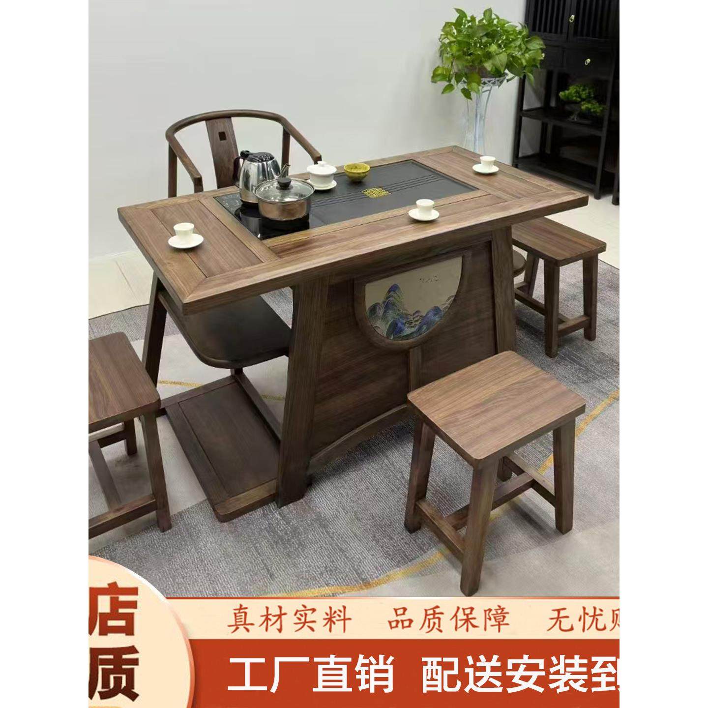 阳台实木茶桌椅组合中式小户型办公室整套茶台金楸檀木家用泡茶台,住宅家具,家用茶台/茶桌,淘宝优惠券,粉丝福利购,淘宝优惠卷