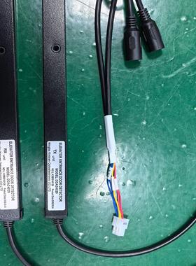 苏州江南嘉捷电梯专用光幕无电源盒DDA24029/DDA24001