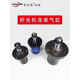 砂光机涨紧气缸木工宽带重型砂光机涨紧气缸 青岛宽带砂光机配件