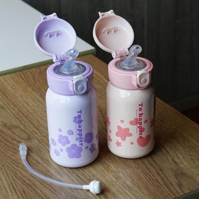 带重力球儿童吸管保温杯316不锈钢迷你可携式孕产妇杯少女网红森