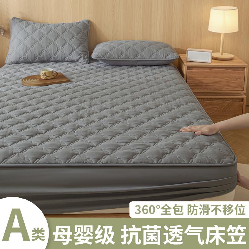 定制床笠1*1.1*1.2*1.3*1.4*1.5*1.6*1.8*1.9*2m席梦思床垫保护套