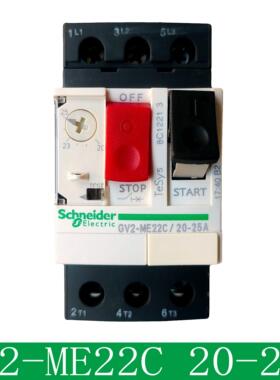 全新GV2ME22C马达马达保护断路器32C20C16C14C10C07C06C05C02