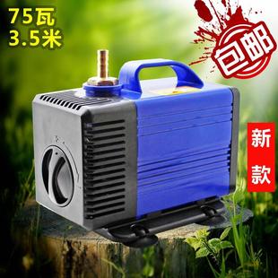 高扬程鱼缸220V潜水泵迷你水族箱家用静音抽水泵假山过滤微型省电