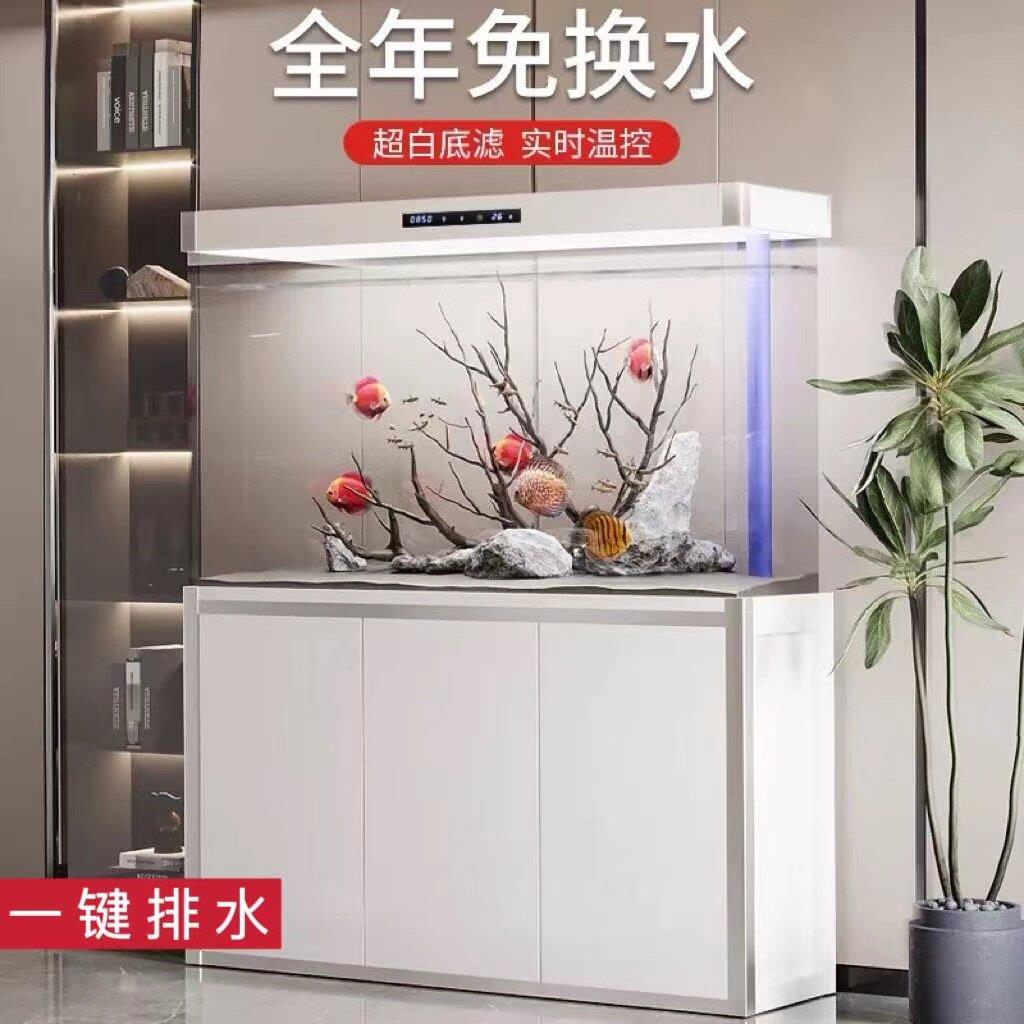 底滤鱼缸超白玻璃客厅大中小型家用下过滤龙鱼缸水族箱生态免换水