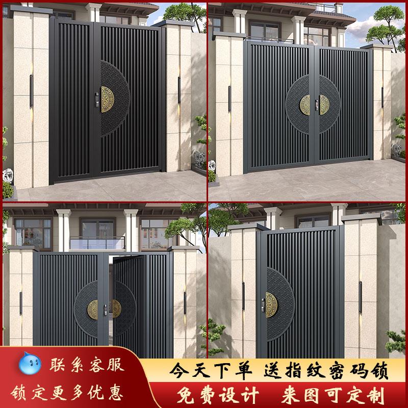 铝合金别墅庭院门农村自建房大门铁艺大门新中式乡村入户别墅大门