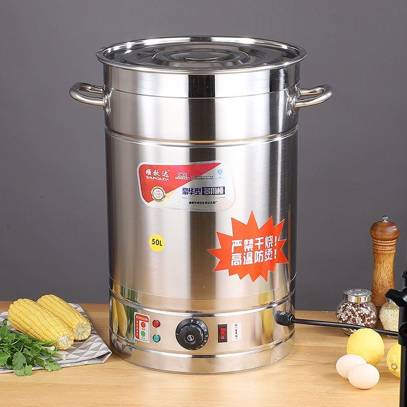 坐月子锅水沸水桶中药沸水锅电热恒温锅桶多用途家用沸水神器