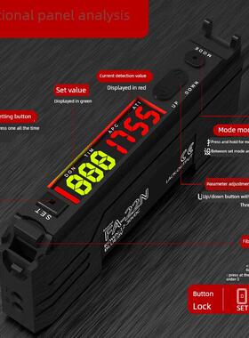 数字显示光纤放大传感器Fa-11N 22N高速校正定位漫反射通束颜色传