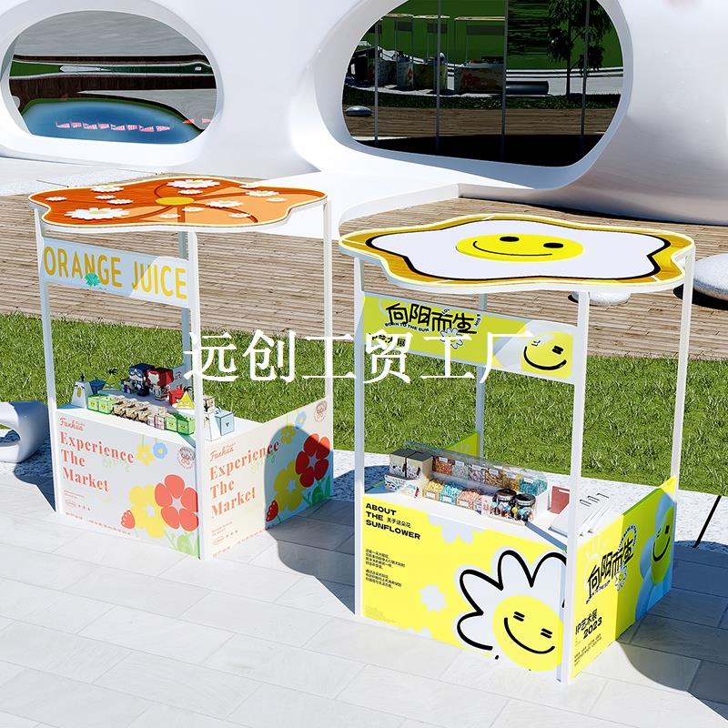 夜市活动摆摊棚架促销架户外流动摊位展示架创意市集商业街小吃车