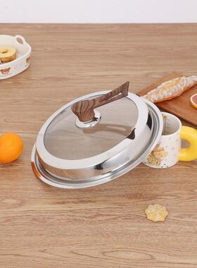 不锈钢锅盖，高拱形家用锅盖32Cm30Cm34钢化玻璃盖，锅盖圆形