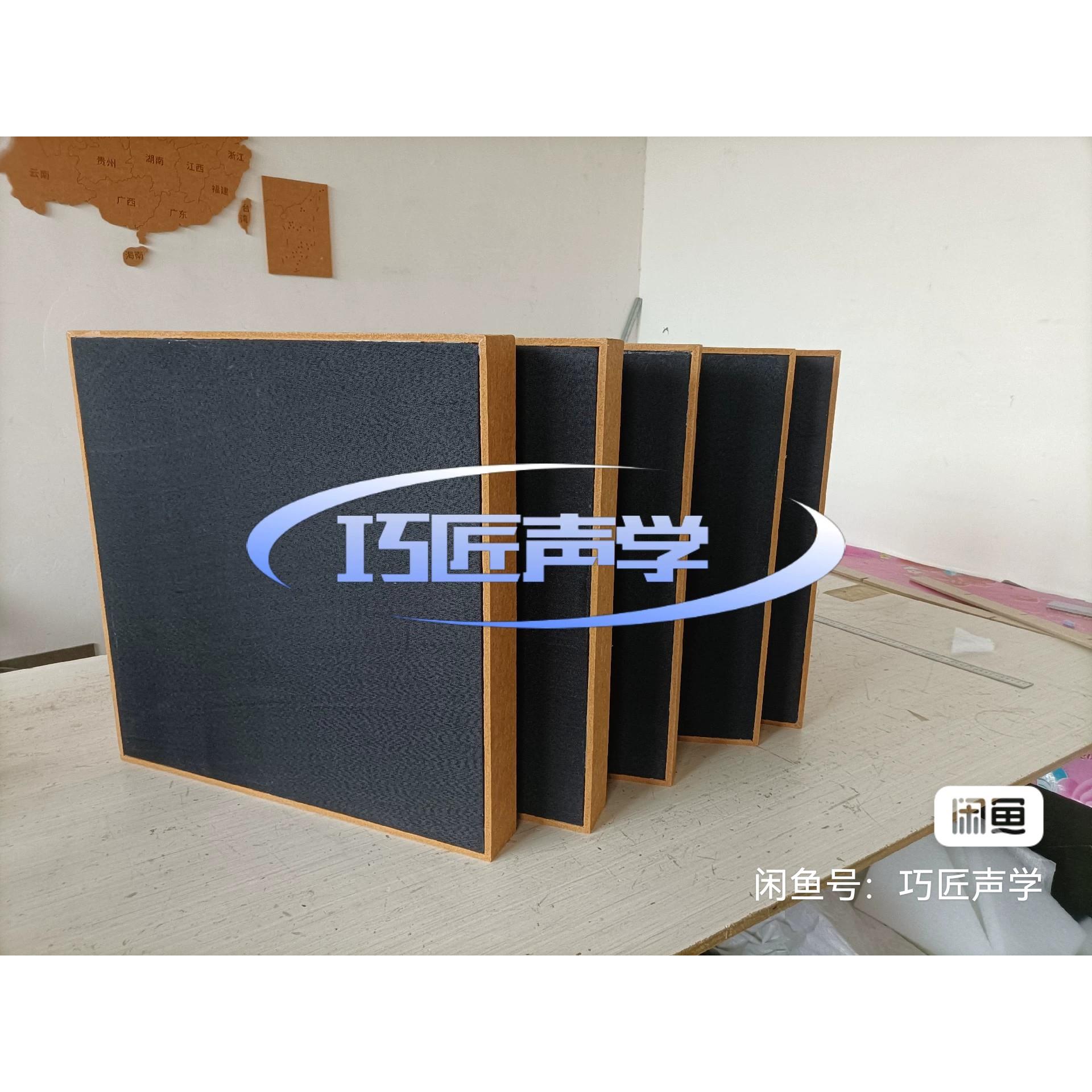 巧匠声学布艺吸音体高密度聚酯纤维吸音板填充吸音棉会宽频吸音