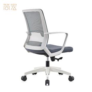 电脑椅人体工学护腰椅子家用办公椅职员会议椅弓形升降靠背转椅子